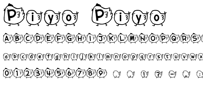piyo piyo font